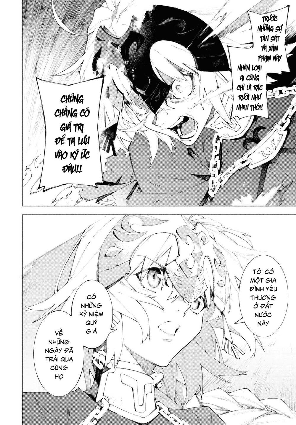 fategrand order-mortalisstella chapter 12.1 7