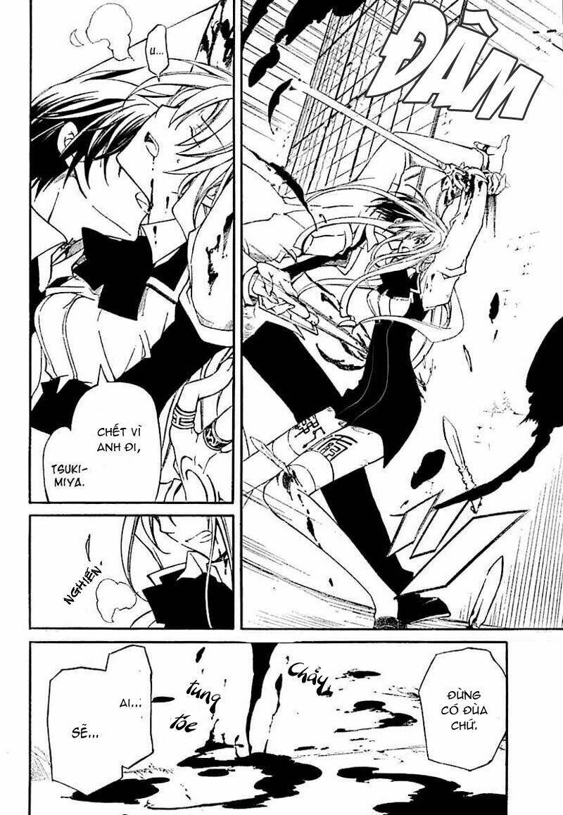 bloody cross chapter 2.4 24