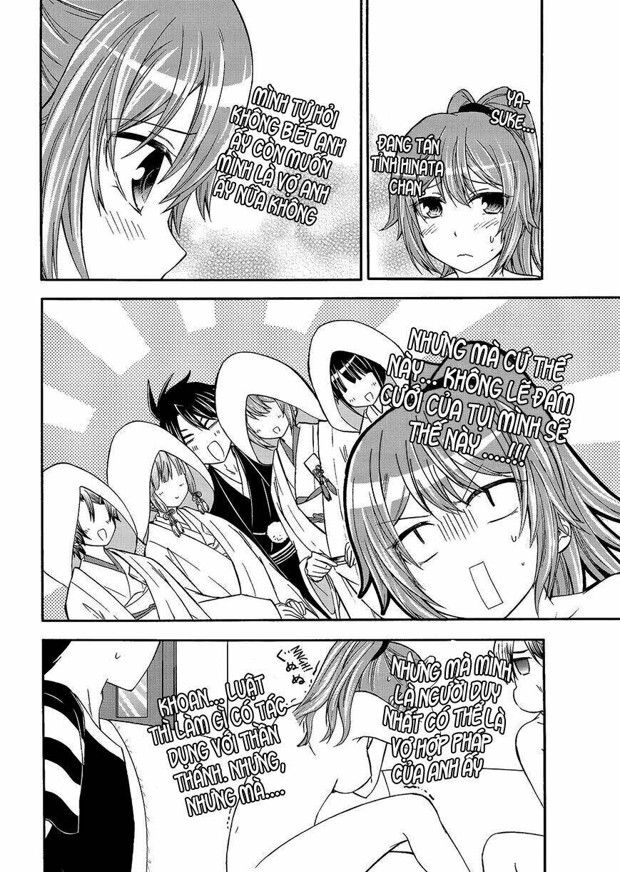 maga-tsuki chapter 44 19