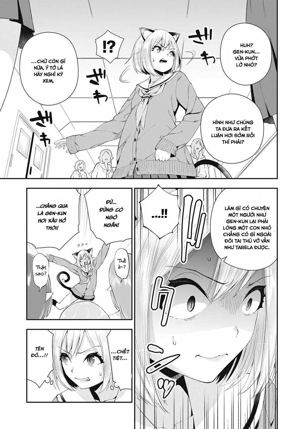 otome no haratawa hoshi no iro chapter 2 25