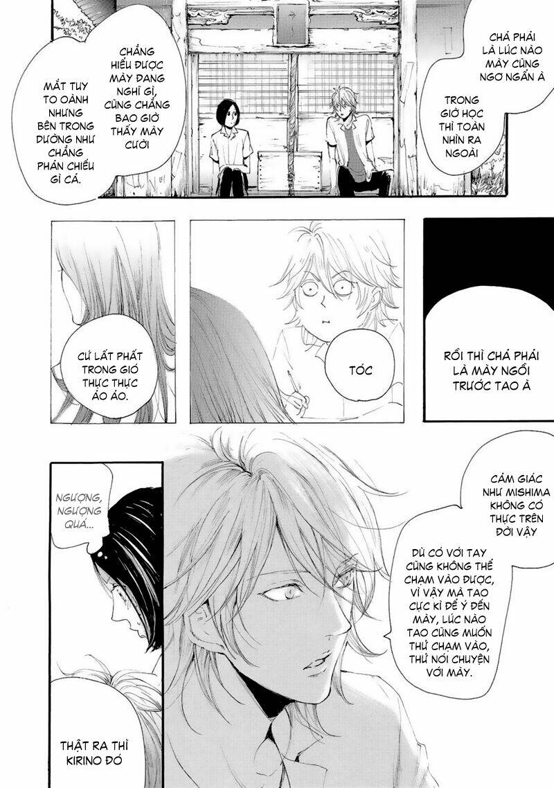 smells like green spirit chapter 10 18