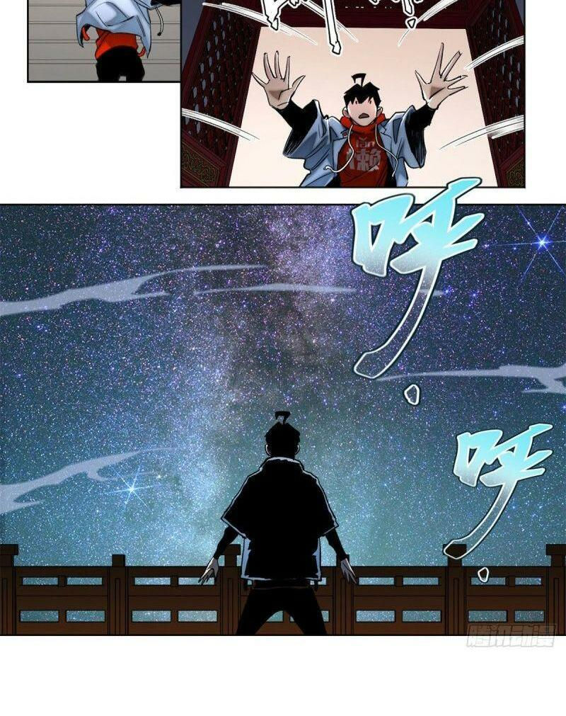 minh nhật chi kiếp chapter 54 19