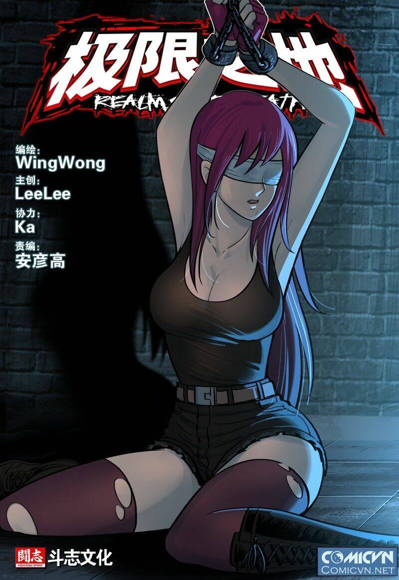 cực hạn chi địa chapter 21 1