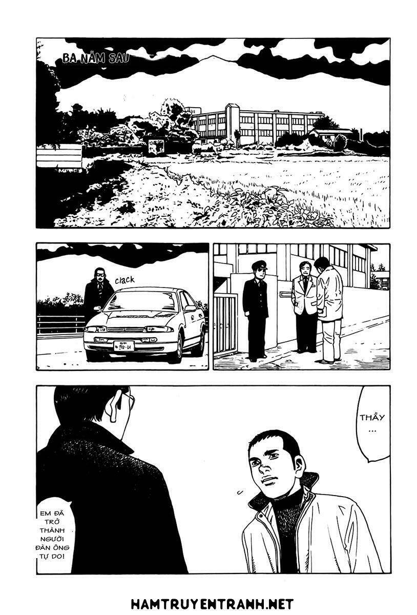 yomawari sensei chapter 11 27