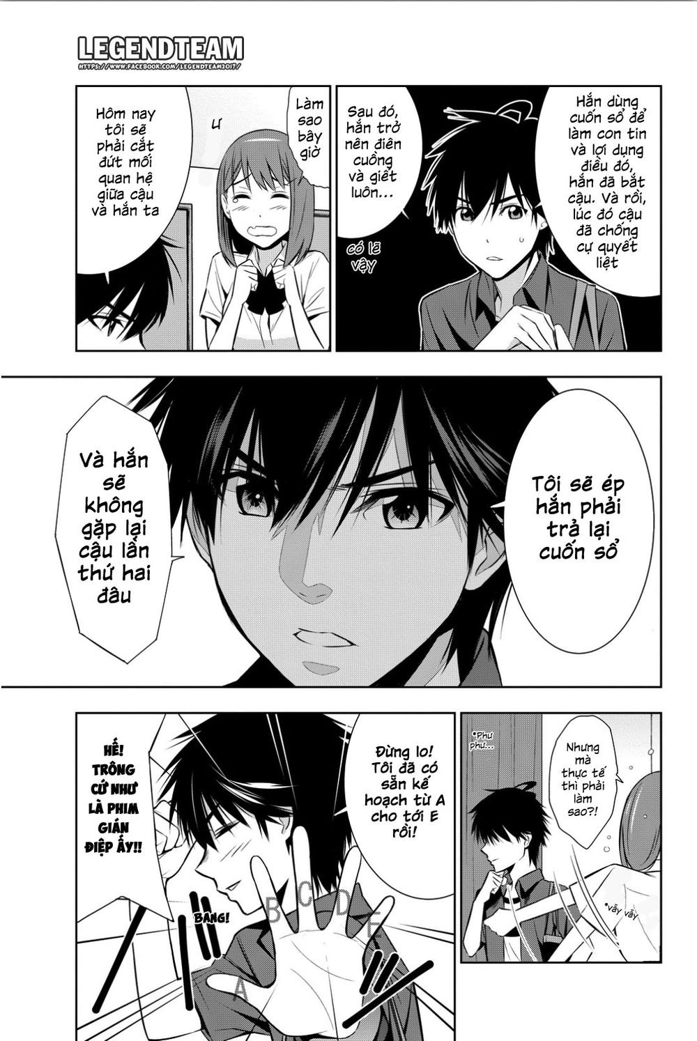 kimi ga shinu natsu ni chapter 5 19