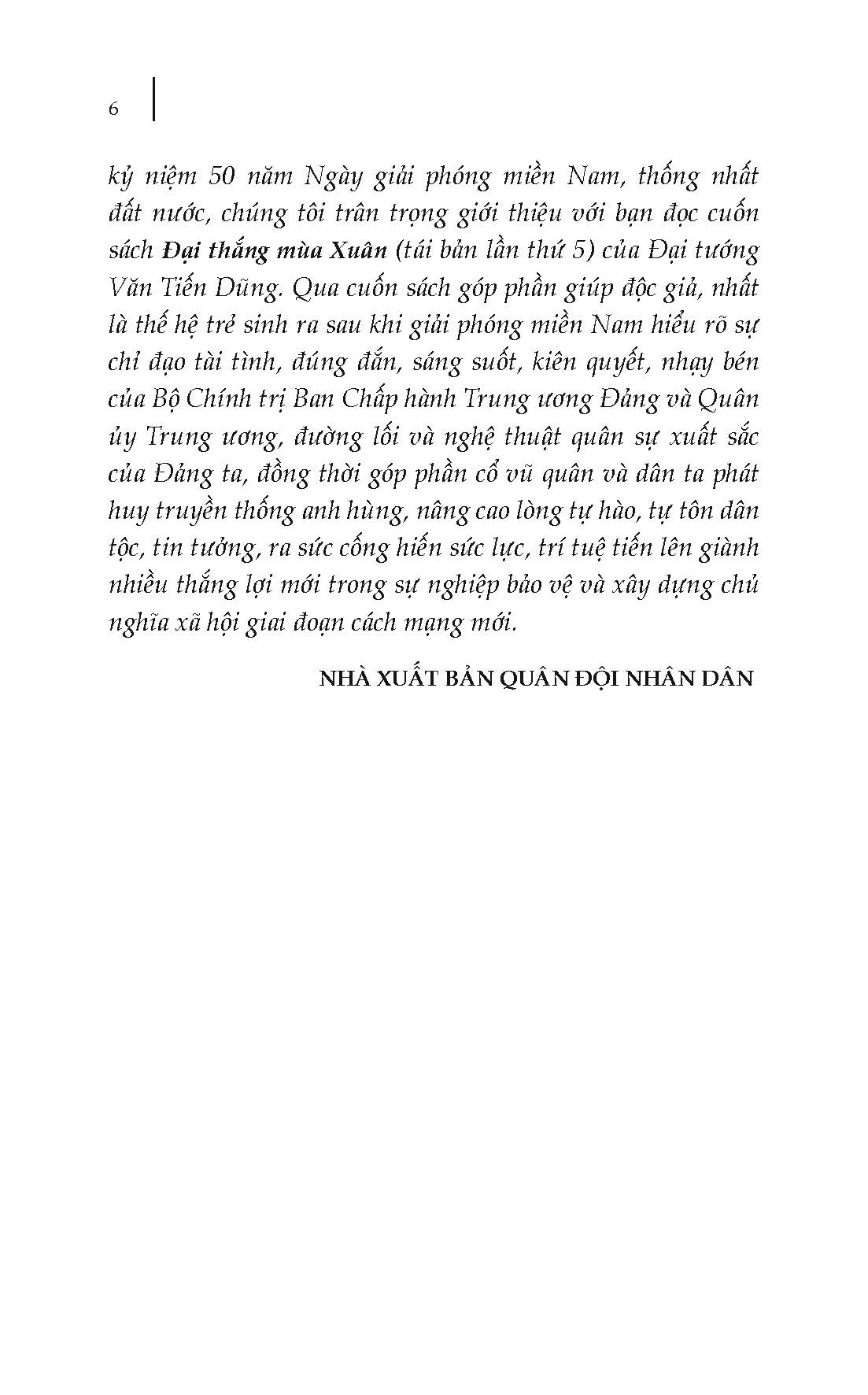 Đại Thắng Mùa Xuân - Đại tướng Văn Tiến Dũng