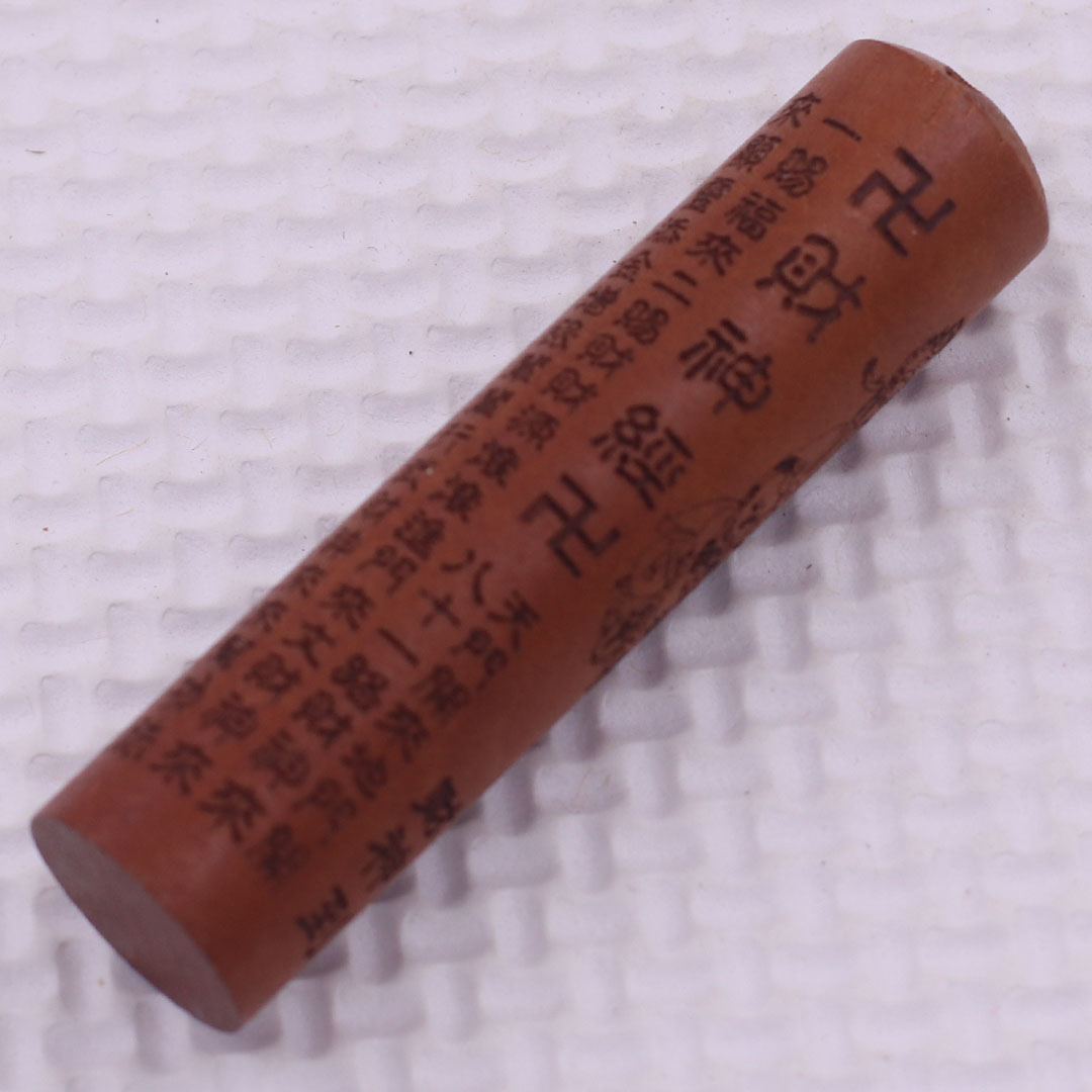 Mặt dây chuyền Cây chú thần tài  kèm vòng cổ dây dù