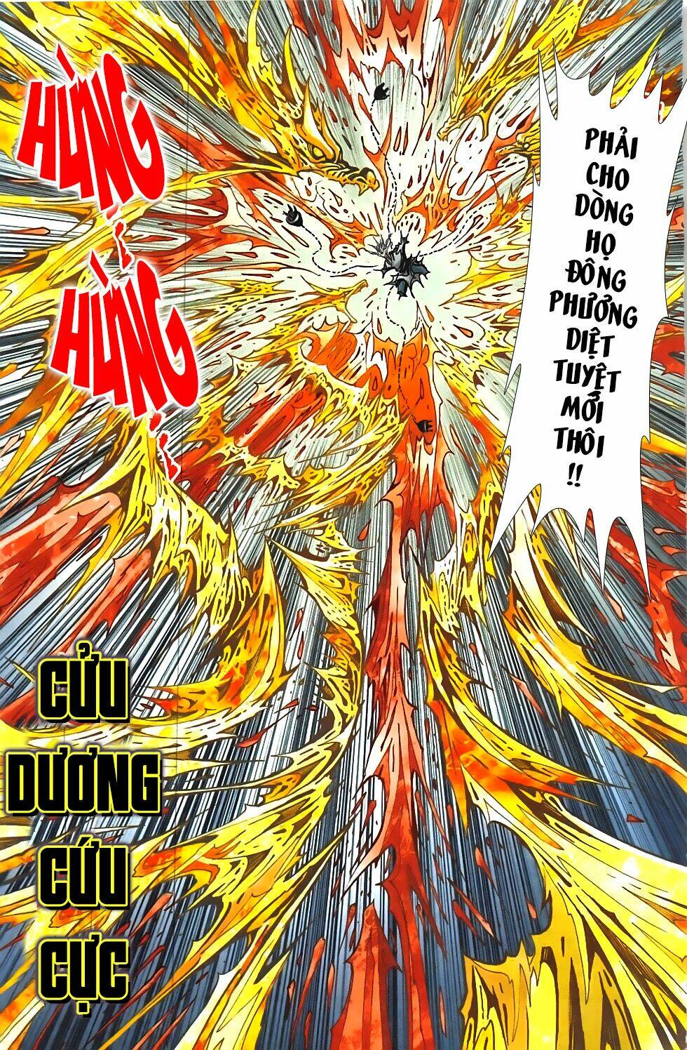 hoàng giả chi lộ chapter 11.1 10