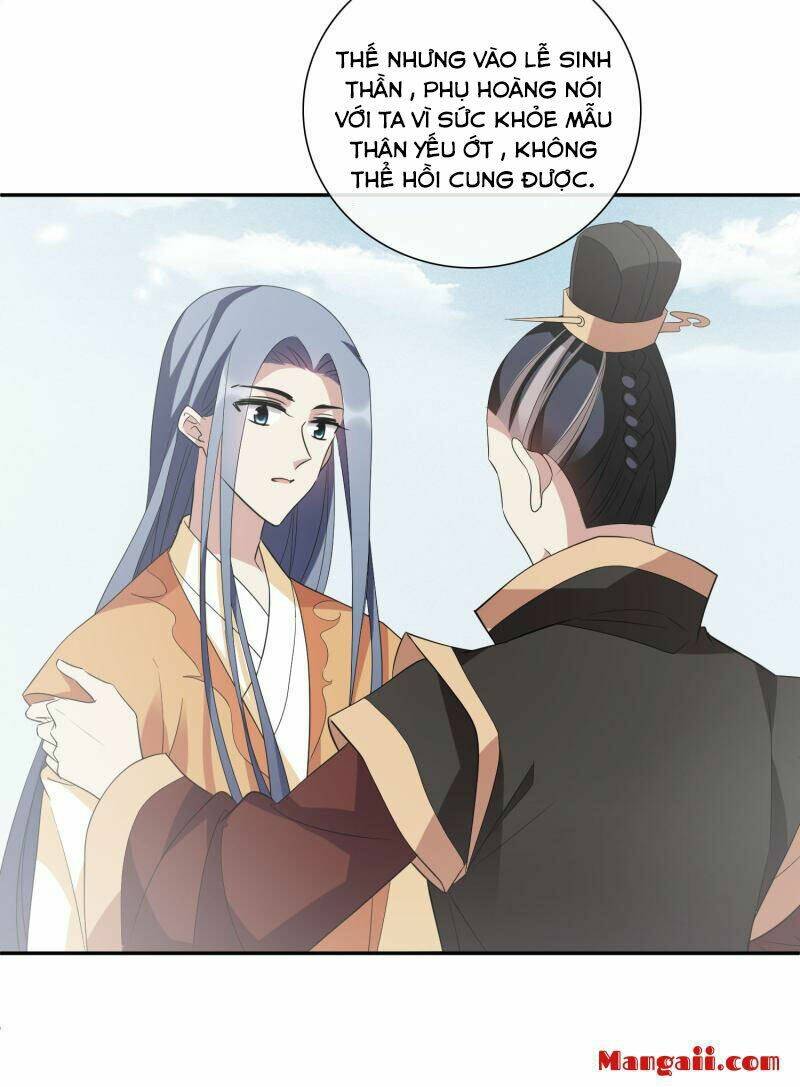 toàn cơ từ chapter 60.1 12