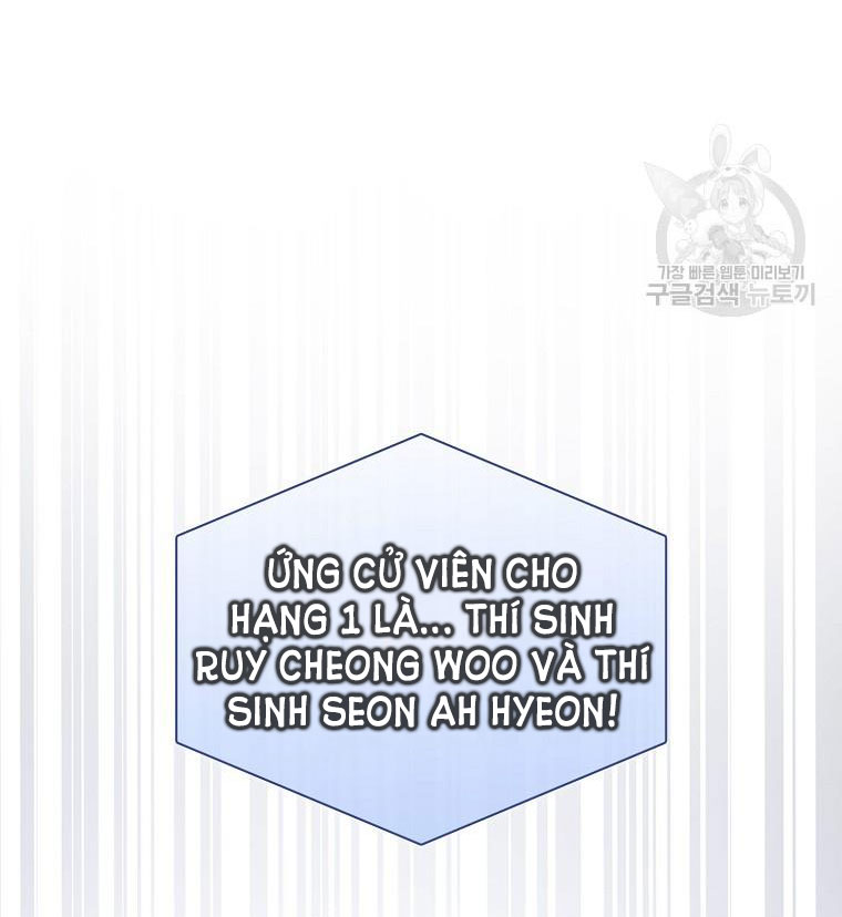 Debut Or Die chapter 37.1 - Trang 14