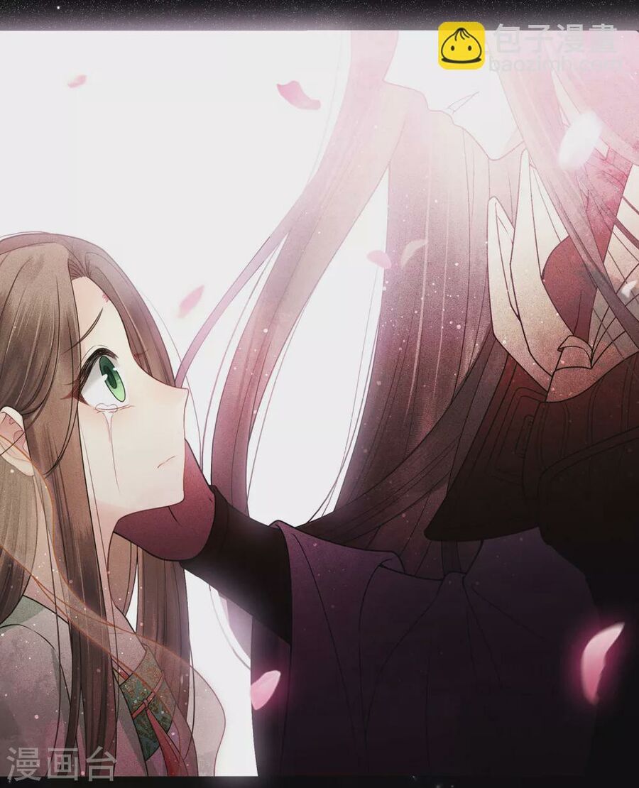 trường tương tư - hoa trà [ oneshot] chapter 1 12