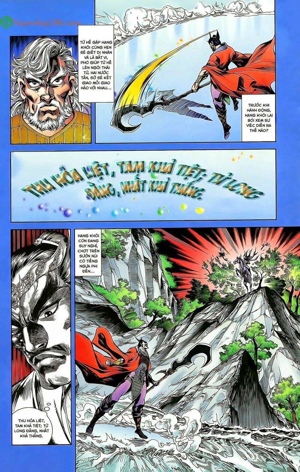 thiên tử truyền kỳ 2 - tần vương doanh chính chapter 36 8