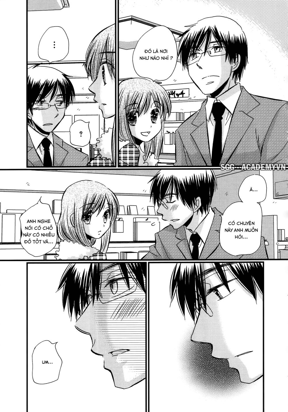 usotsuki paradox chapter 29.5 13