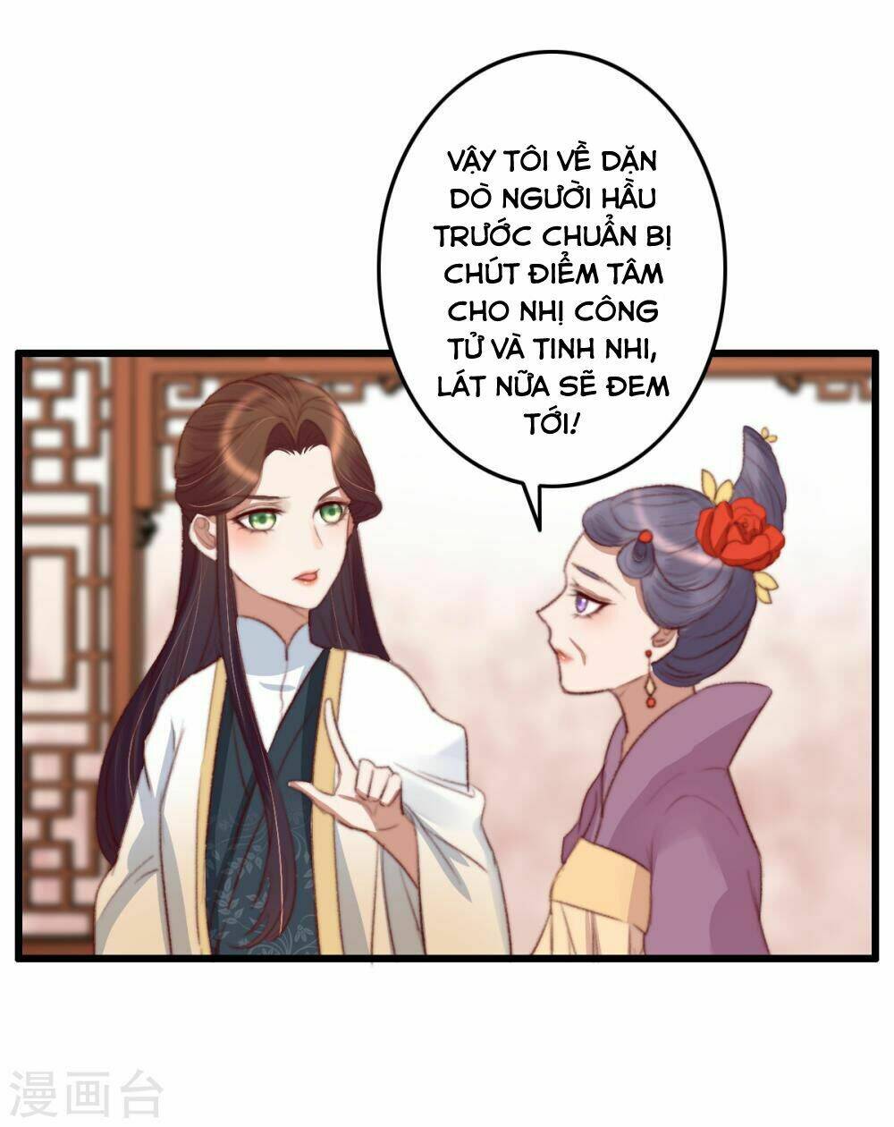 hành trình thịnh sủng chi cẩm tú chapter 32 9
