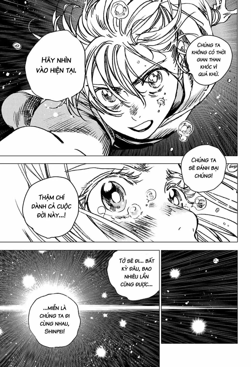 summer time render chapter 63 14