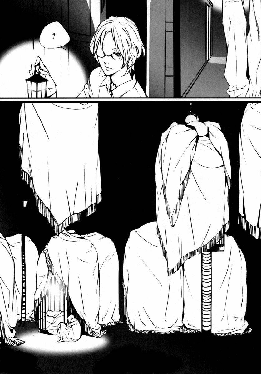 kiri - the route of infection kanaria chapter 3 24