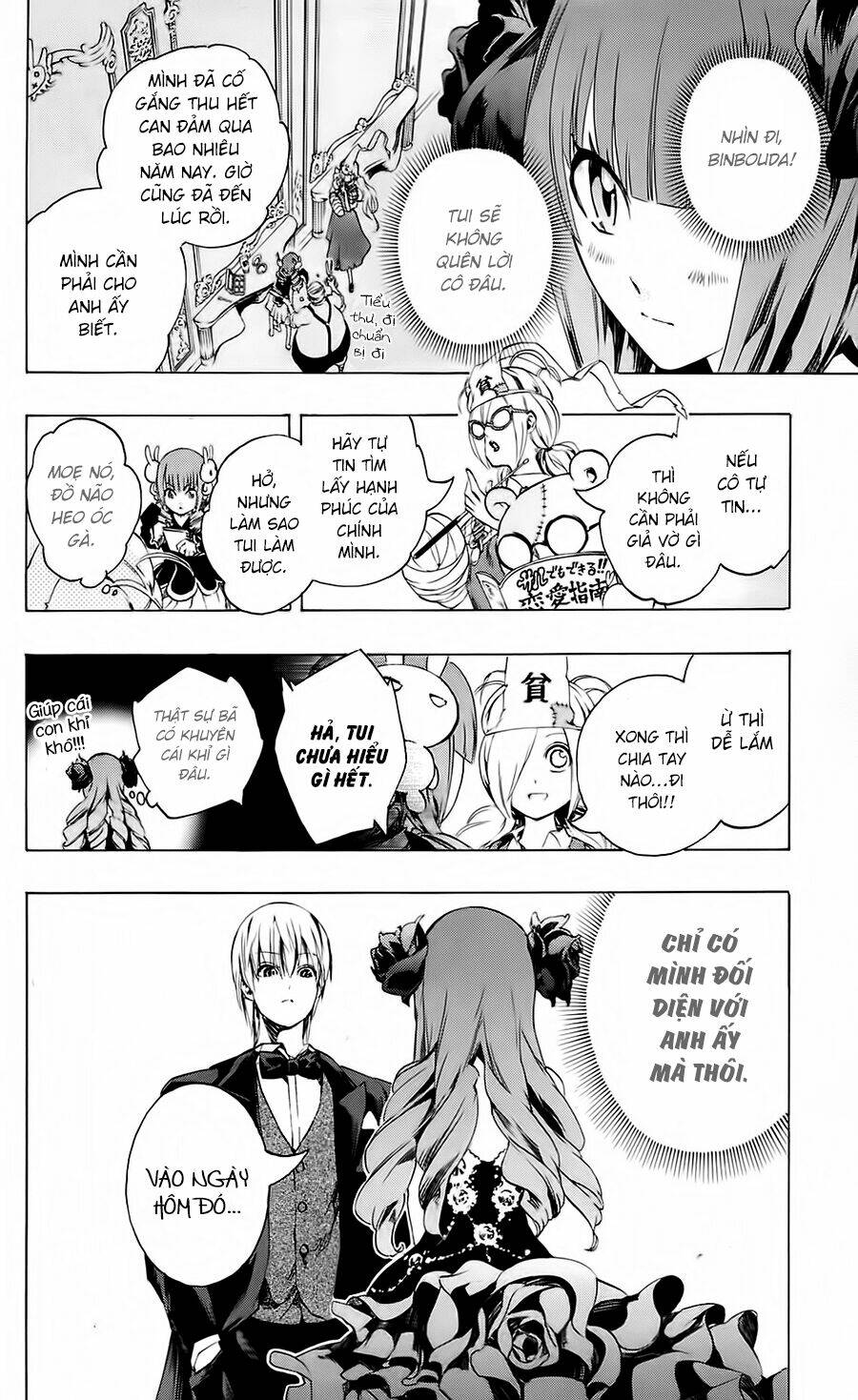 binbougami ga! chapter 21 41