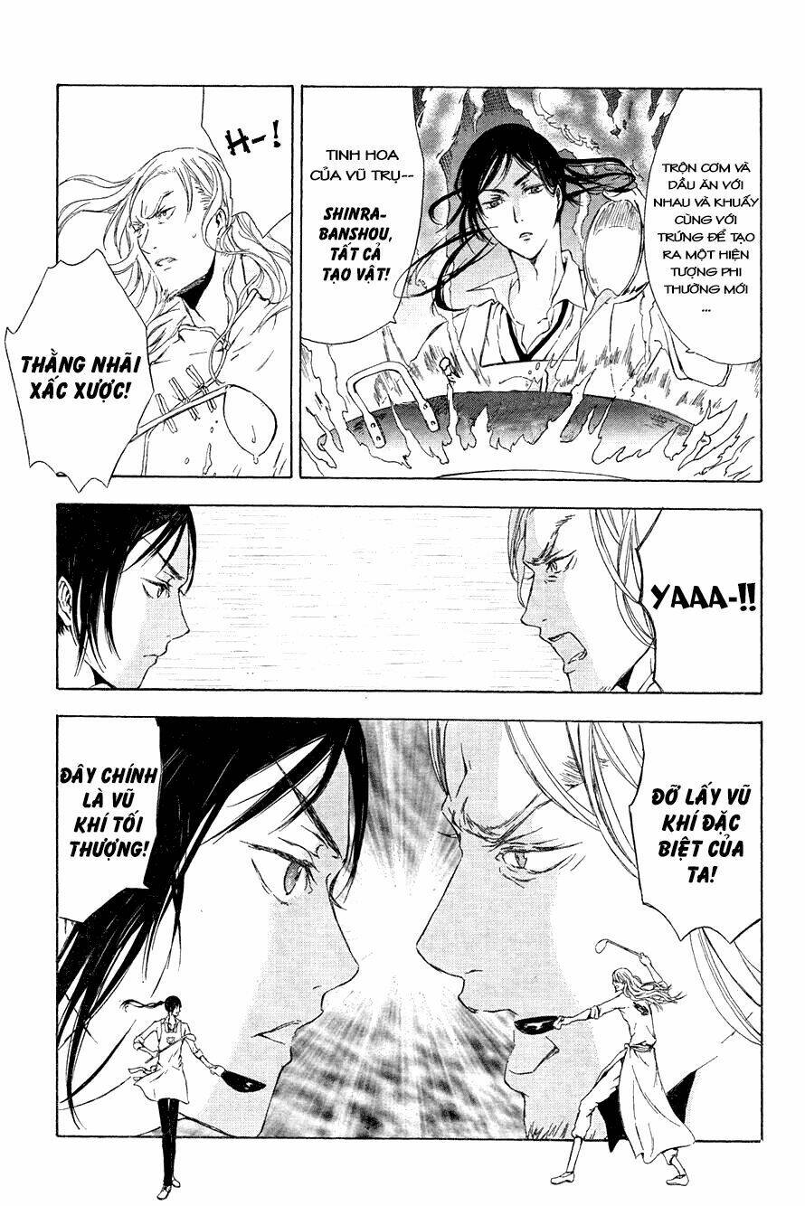 k - stray dog story chapter 3 25