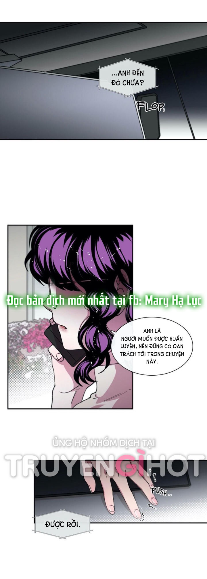 s flower chapter 81.1 3