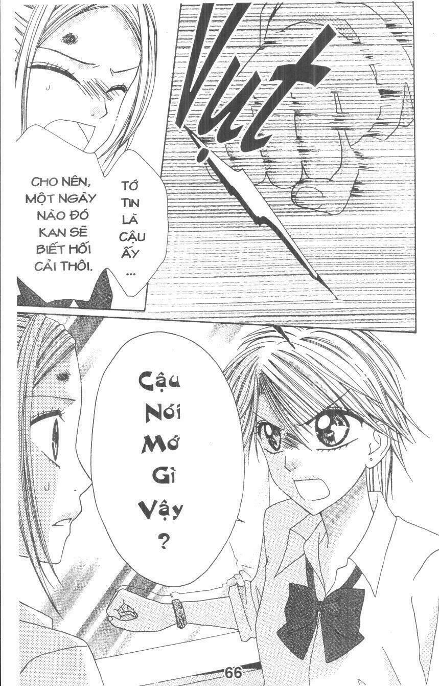 tomodachi gokko [takeuchi ayaka] chapter 2 66