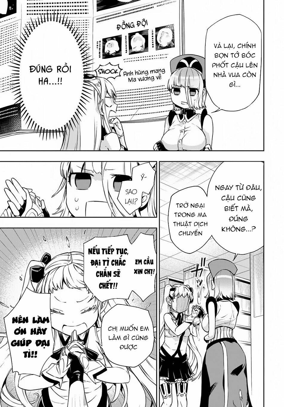 tôi lỡ trở thành mama của quỷ vương mất rồi! chapter 6 14