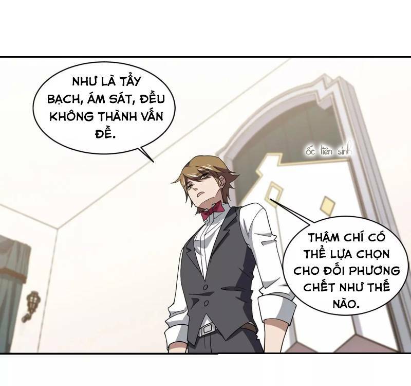 võng du chi cận chiến pháp sư chapter 233 8