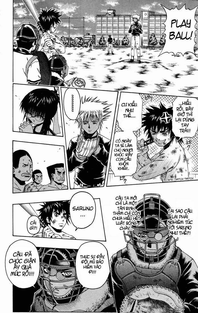 mr.fullswing chapter 16 13