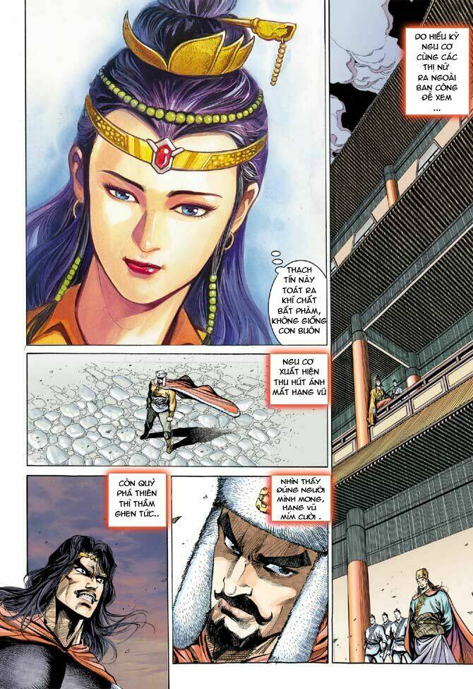 thiên tử truyền kỳ 3 - lưu manh thiên tử chapter 25 23