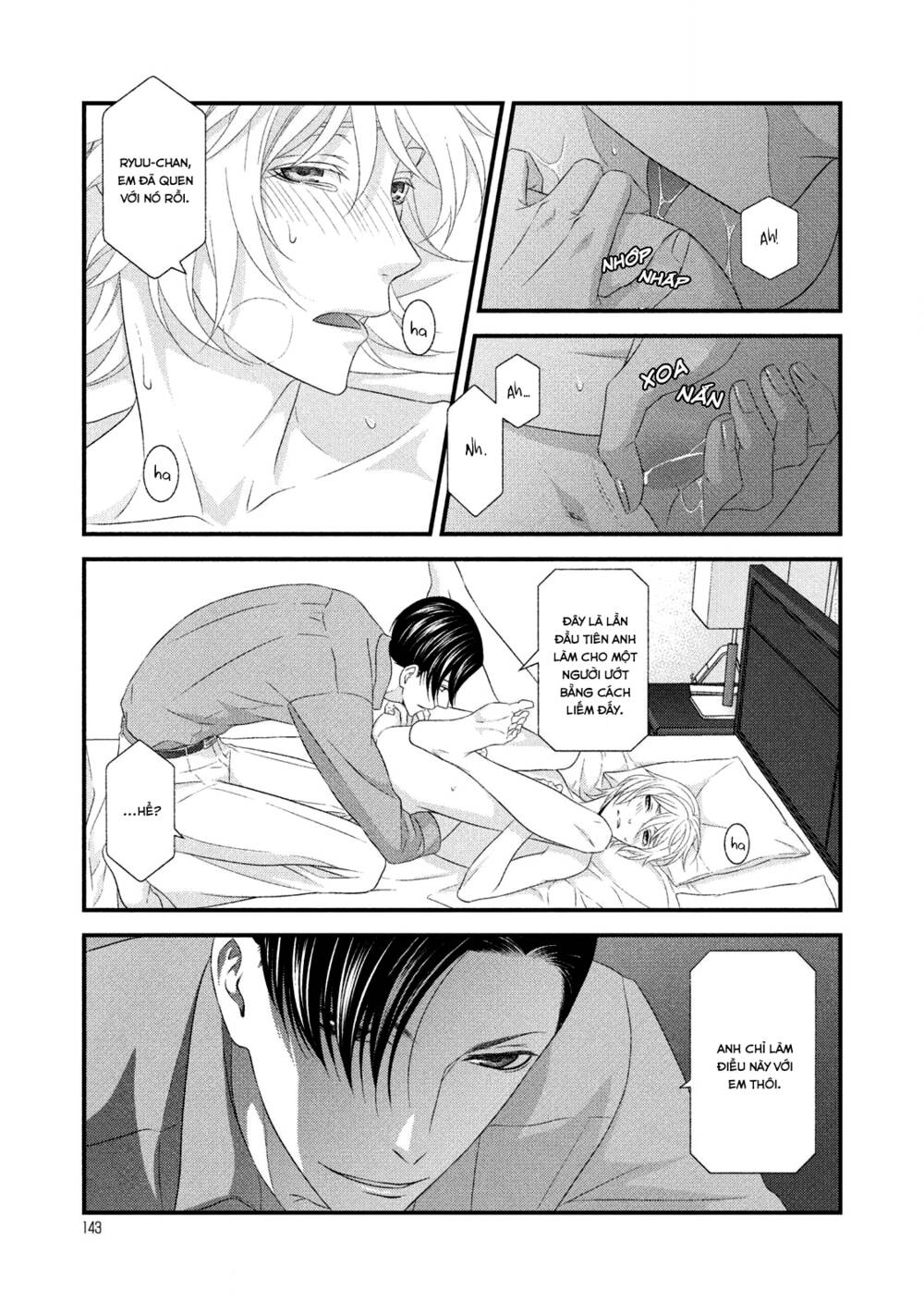 koi nanka shitakunai chapter 7 31