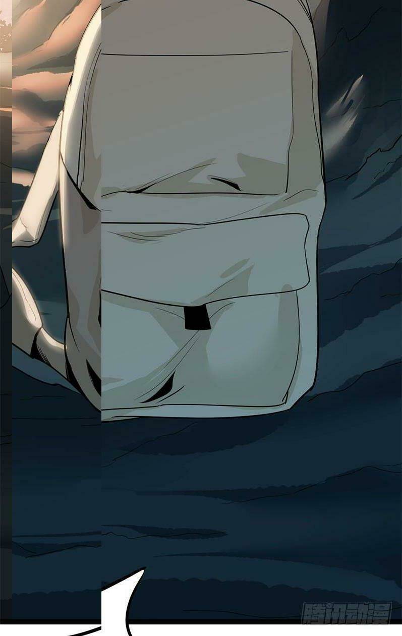 trùng lãnh quái đàm chapter 19 26