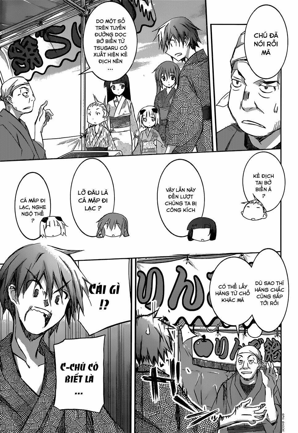 valkyria nainen kikan chapter 4 16