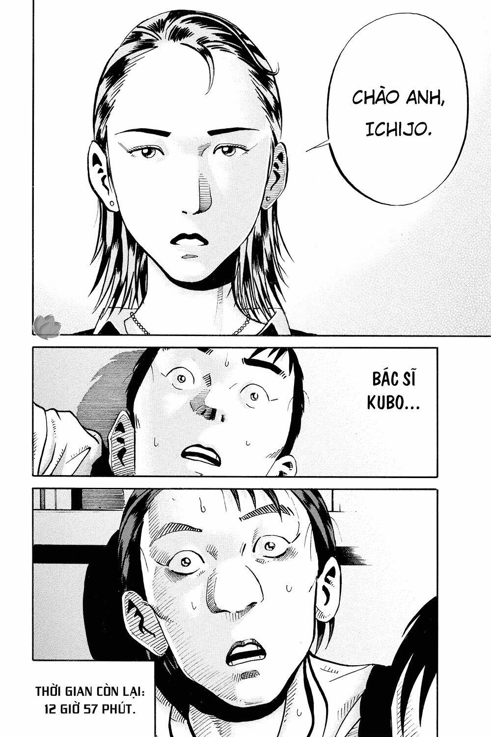 giấy báo tử chapter 35 27