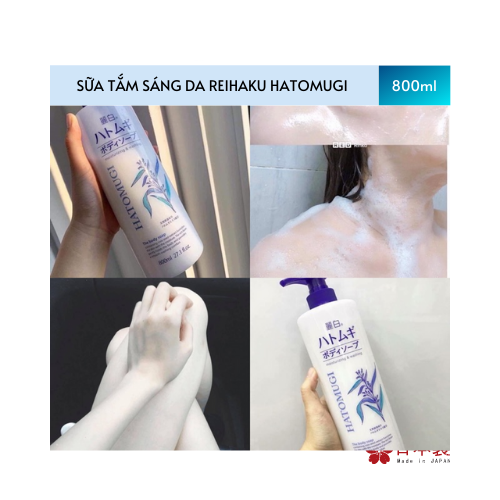 SỮA TẮM SÁNG DA REIHAKU HATOMUGI 4513574027077 - Chai 800ml