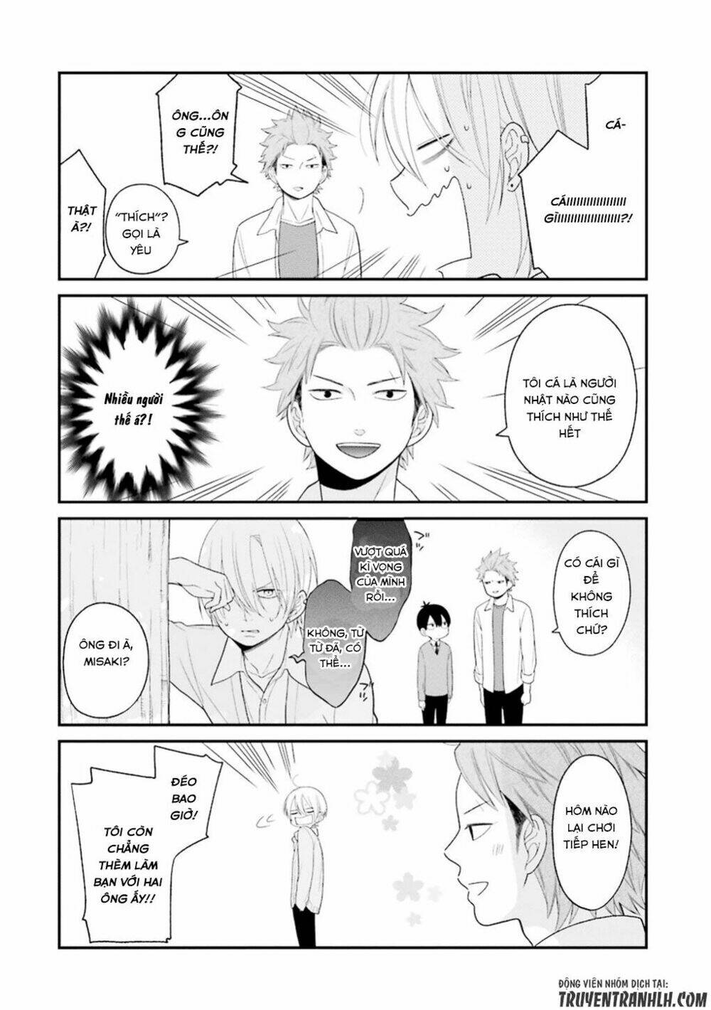 kusumi-kun, kuuki yometemasu ka? chapter 17 21