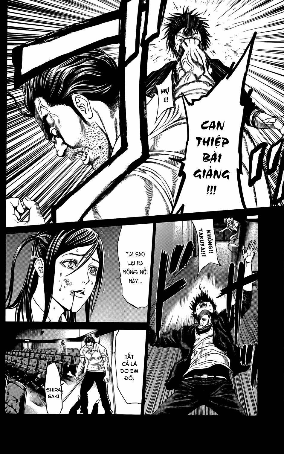 hakaijuu chapter 8 44