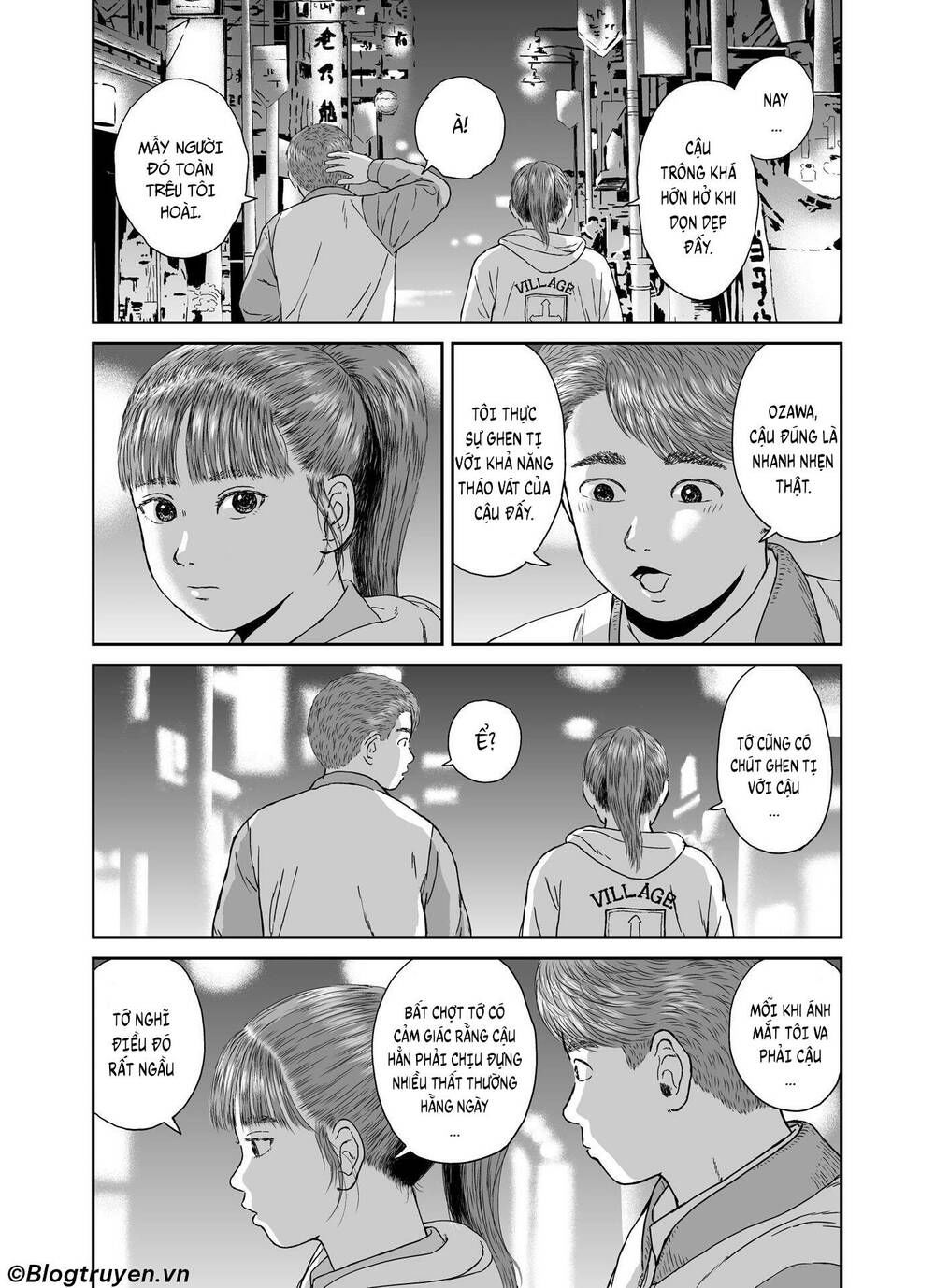 hi-posi chapter 21 16