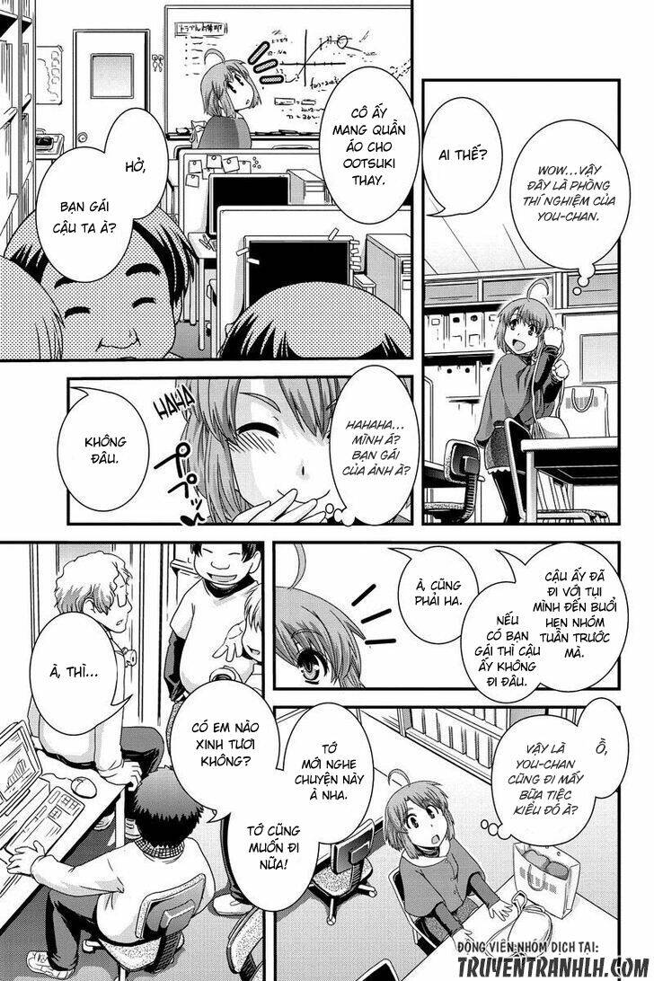 kyoukai no nai sekai chapter 9 18