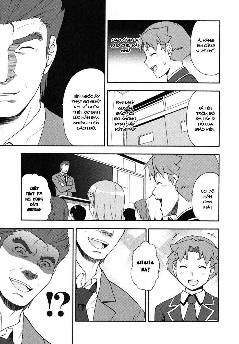 baka to test to shoukanjuu chapter 15 42