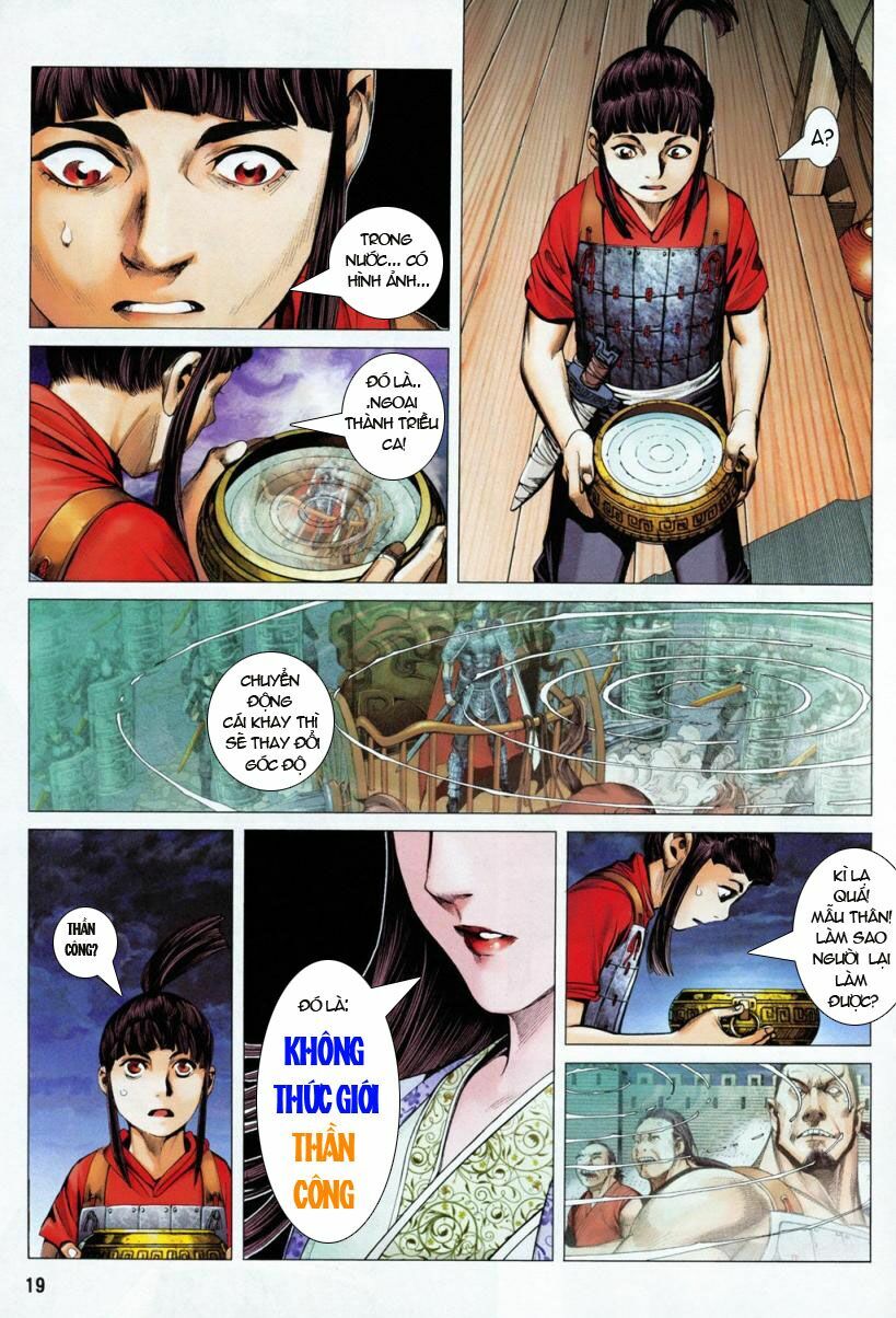 phong thần ký chapter 2 17