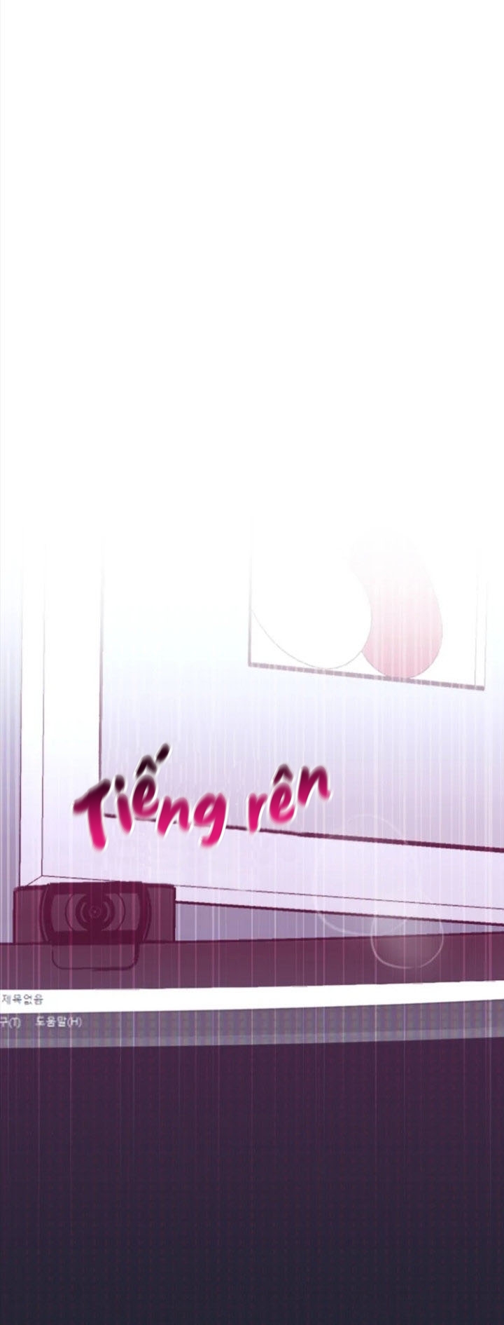 cyber sex on-air chapter 2 1