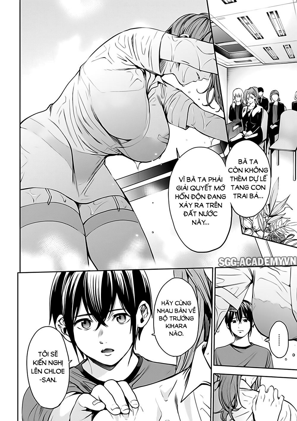 dàn harem cuối cùng chapter 47 12