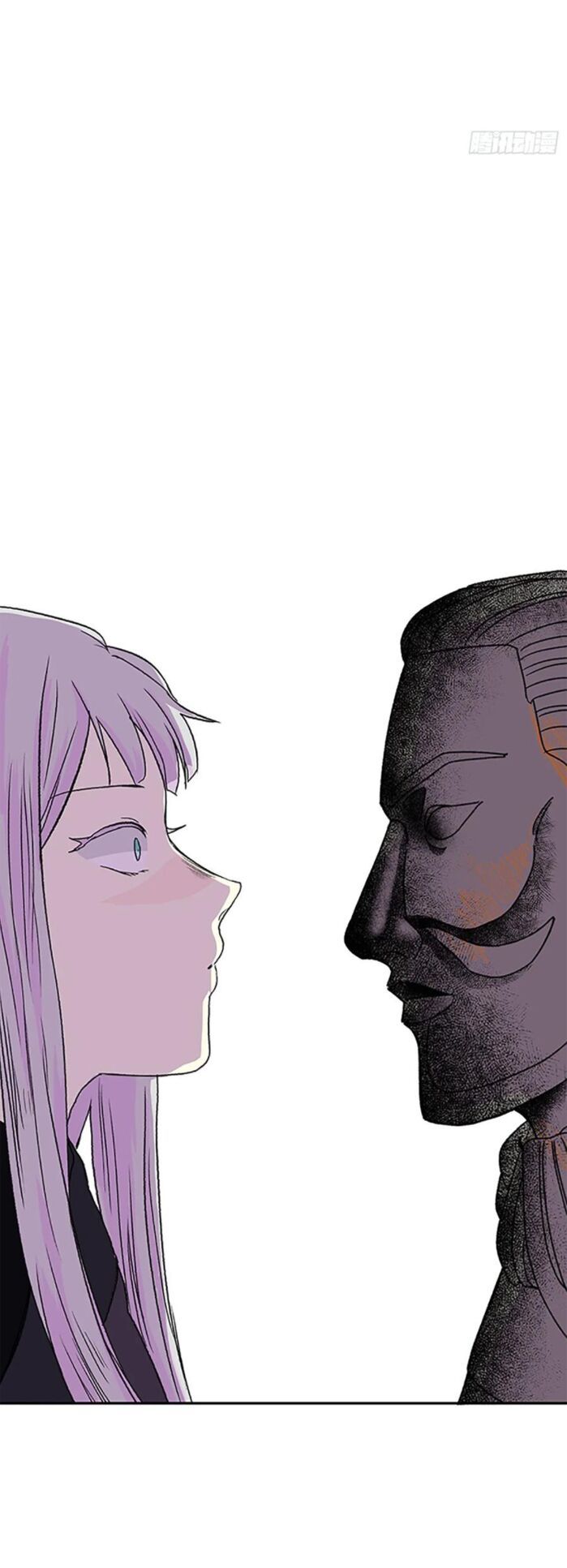 học sĩ tái sinh chapter 151.5 9