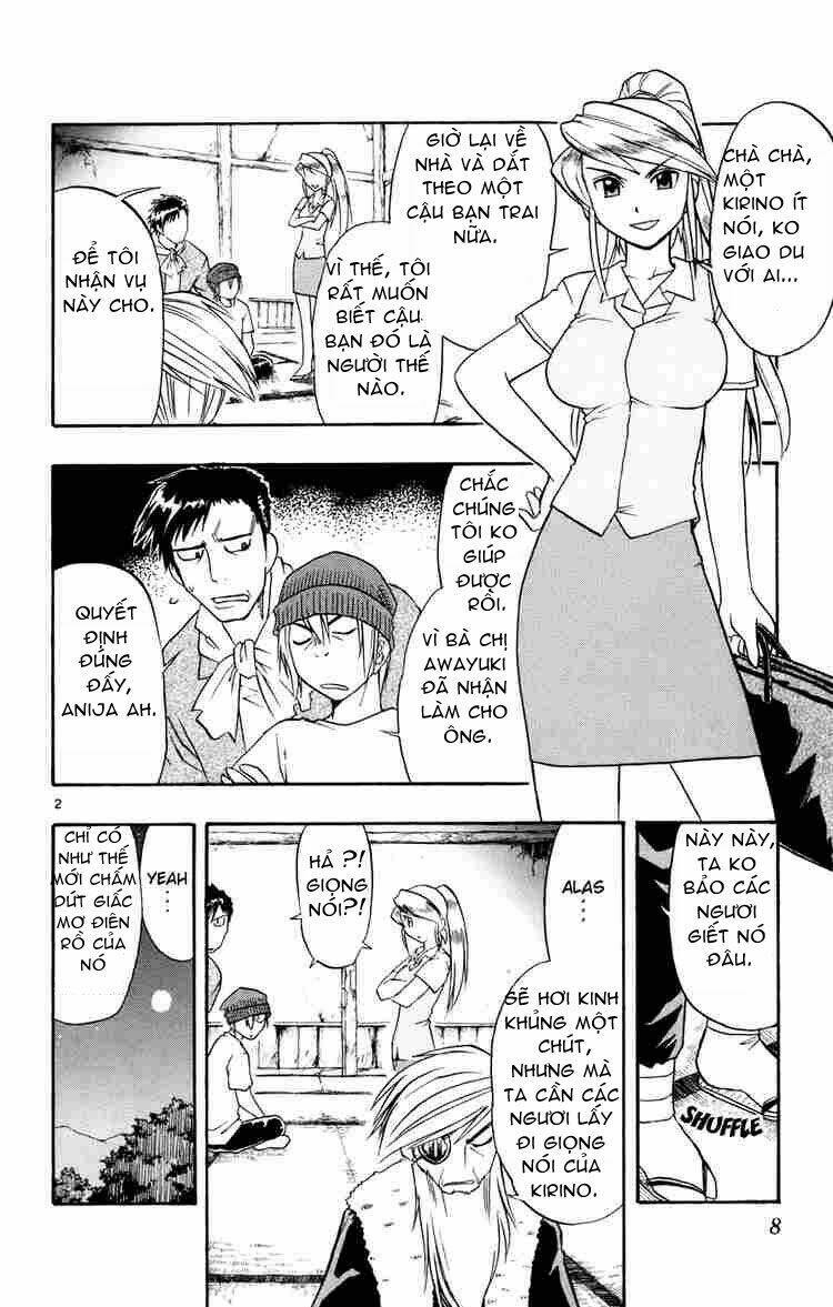 ai kora chapter 31 6