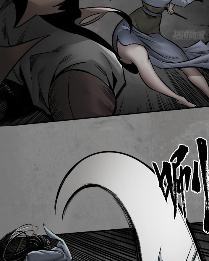 Tạng Phong Hành chapter 206 48