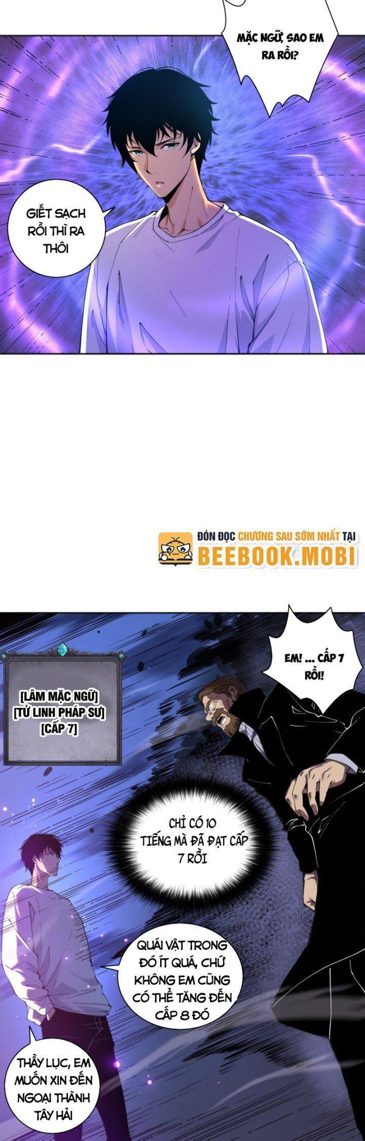 tử linh pháp sư! ta chính là thiên tài chapter 2 27