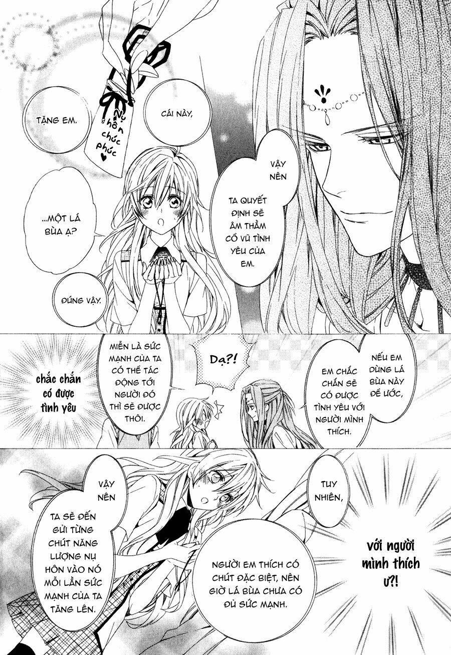 kami-sama gakuen armeria chapter 12 34