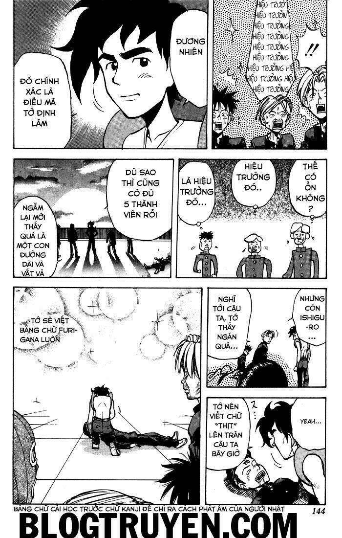 sexy commando gaiden - sugoiyo!! masaru-san chapter 7 19