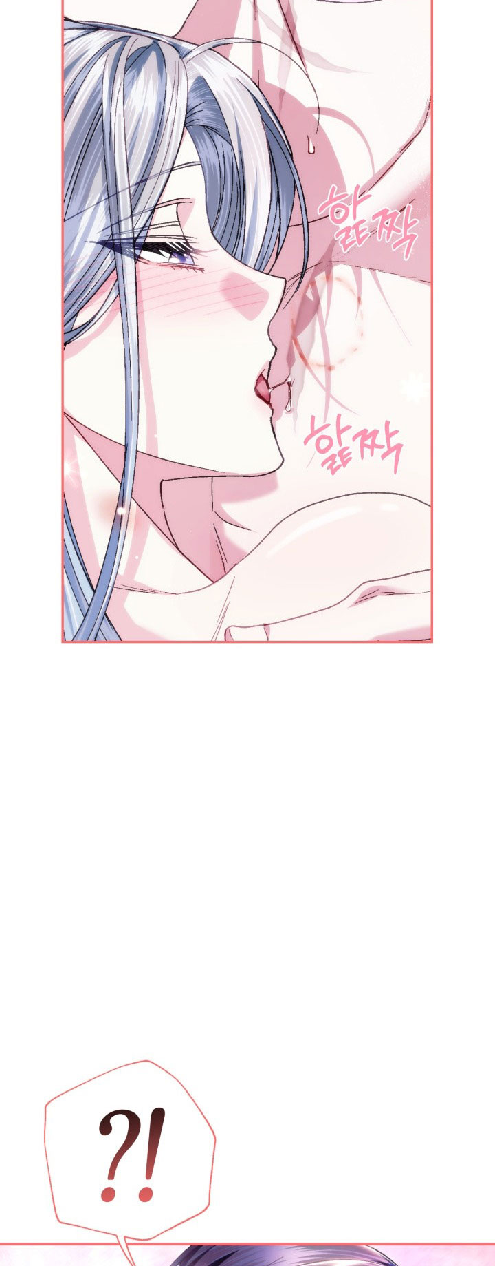 cha, con không muốn kết hôn đâu chapter 125 20