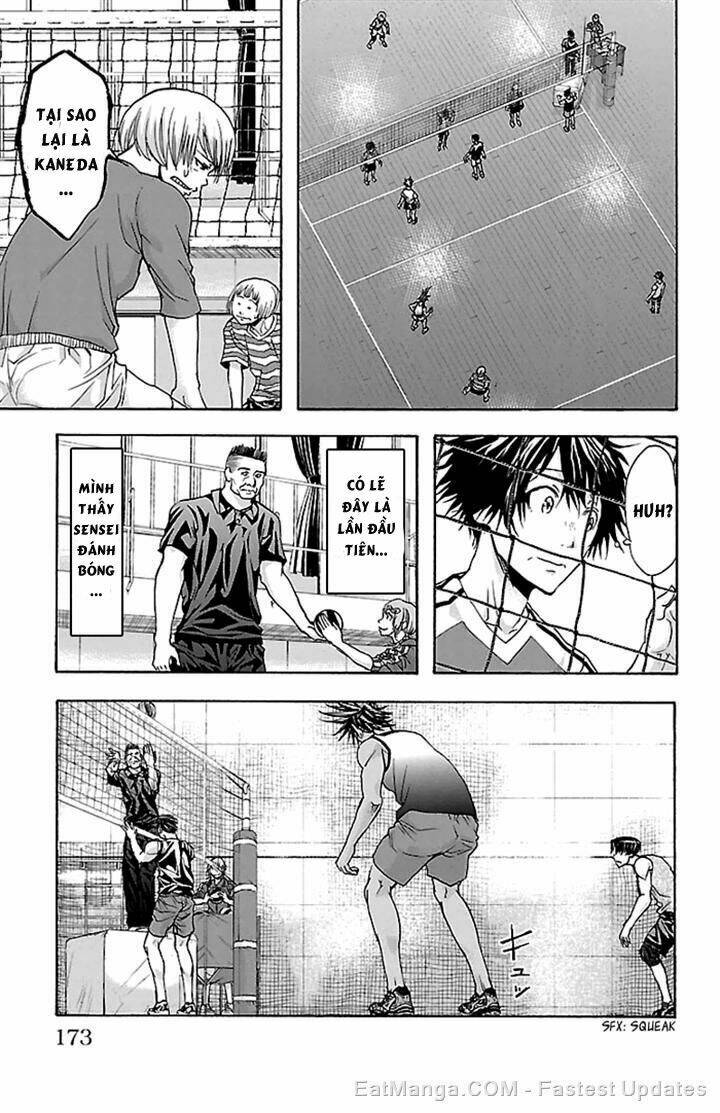 harigane service chapter 33 7