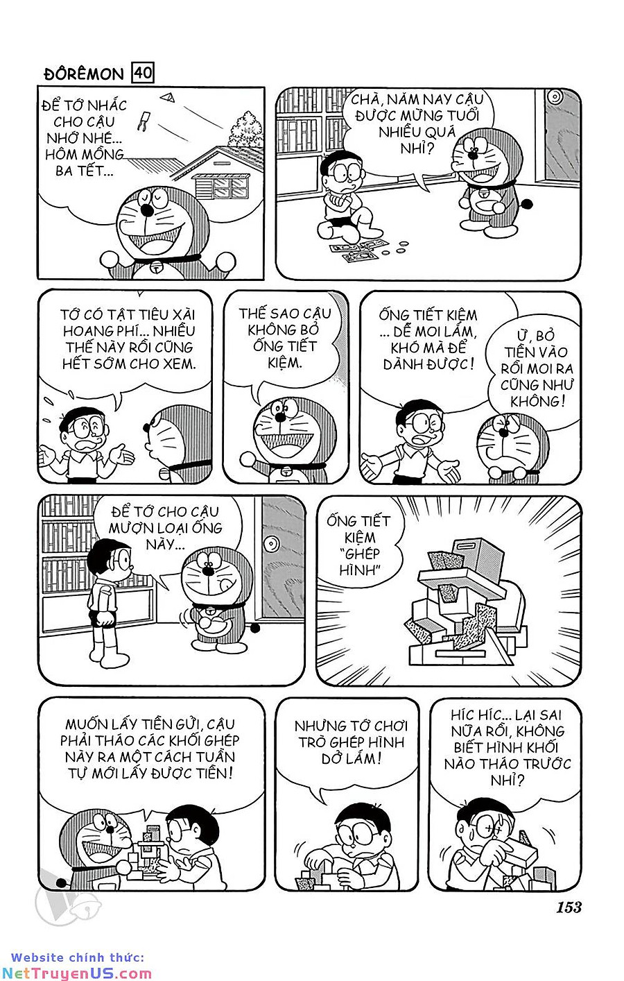 doraemon chapter 730 3